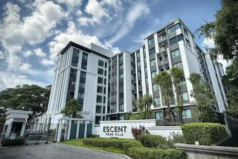 Studio dans le Condo à Chiang Mai, Thaïlande  № 142166 - photo 6