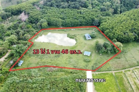 Land in Chiang Rai, Thailand № 104608 - photo 2