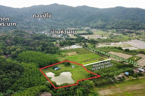 Land in Chiang Rai, Thailand № 104608 - photo 3