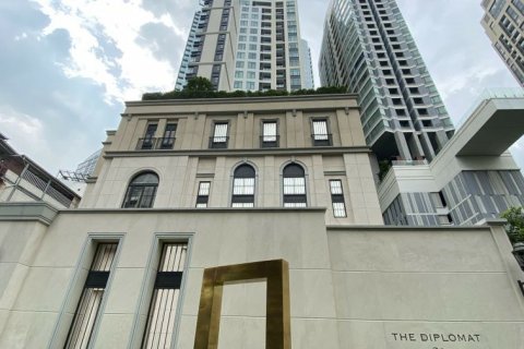 Condo à Bangkok, Thaïlande, 2 chambres № 143202 - photo 13