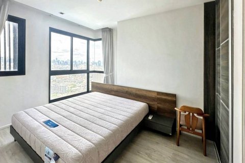 Кондоминиум с 2 спальнями в Дин Даенге, Бангкок, Таиланд № 133007 - фото 3