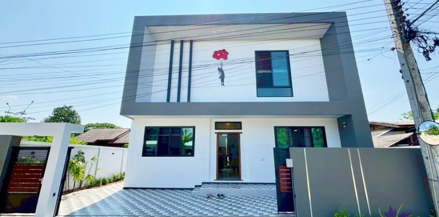 Maison à Hang Dong, Thaïlande 3 chambres № 125765