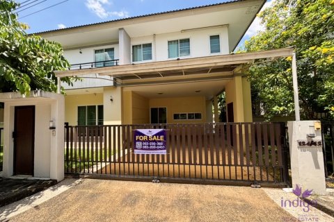 Дом в Сарафи, Таиланд с 3 спальнями  № 125764 - фото 1