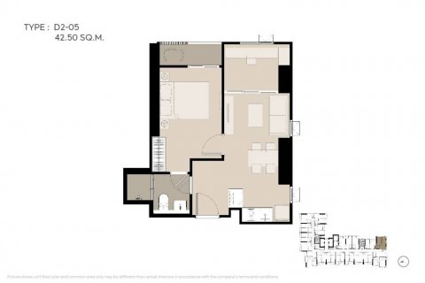 Кондоминиум с 1 спальней в Чатучаке, Бангкок, Таиланд № 104156 - фото 1