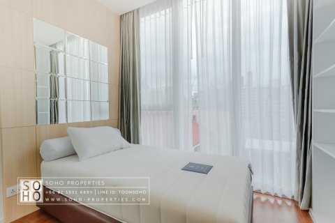 Condo à Bangkok, Thaïlande, 2 chambres  № 143540 - photo 11
