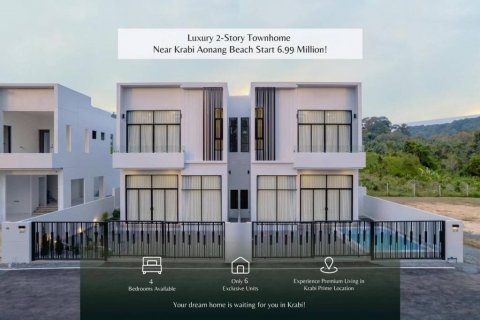 Таунхаус в Ао-Нанге, Таиланд с 4 спальнями № 125803 - фото 2