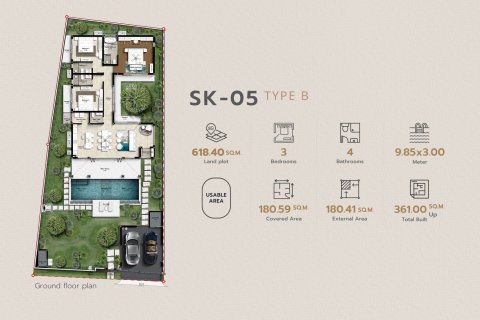 วิลล่าในหาดในยาง, ประเทศไทย 3 ห้องนอน № 79467 - รูปถ่าย 5