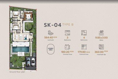 วิลล่าในหาดในยาง, ประเทศไทย 3 ห้องนอน № 79467 - รูปถ่าย 6