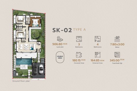 วิลล่าในหาดในยาง, ประเทศไทย 3 ห้องนอน № 79467 - รูปถ่าย 8