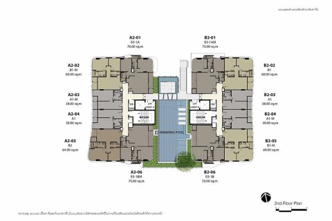 Condo in Bangkok, Thailand, 2 bedrooms  № 121199 - photo 15