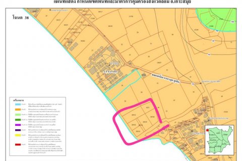 Земельный участок в Самуи, Таиланд  № 132713 - фото 3