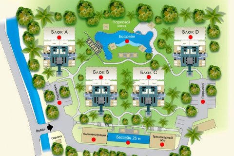 Appartement à Phuket, Thaïlande 2 chambres № 130476 - photo 14