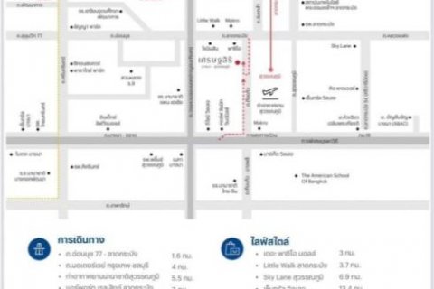 Maison à Samut Prakan, Thaïlande 4 chambres № 123774 - photo 4