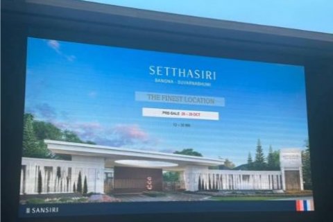 Maison à Samut Prakan, Thaïlande 4 chambres № 123774 - photo 3