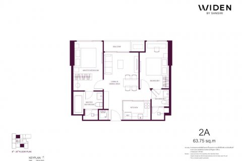 Кондоминиум с 2 спальнями в Бангкоке, Таиланд № 132586 - фото 1