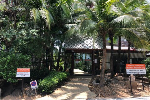 Кондоминиум с 1 спальней в Паттайе, Таиланд № 120303 - фото 5