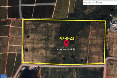Земельный участок в Си Рача, Таиланд  № 124458 - фото 1