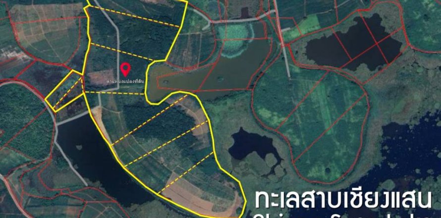 Земельный участок в Чиангсэне, Таиланд № 126636