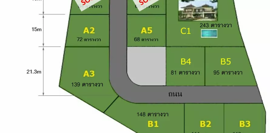 Земельный участок в Убонратчатхани, Таиланд 6060м2  № 141715