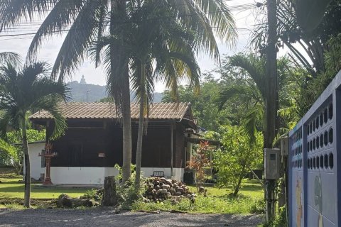 Villa à Phuket, Thaïlande 6 chambres № 141701 - photo 11