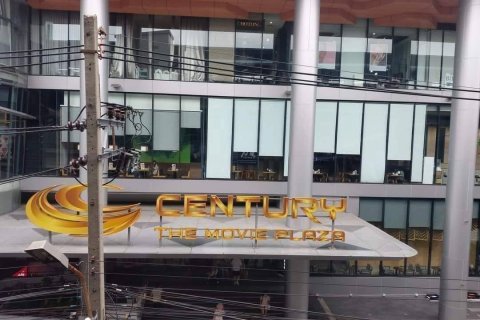 Кондоминиум с 1 спальней в Пхракханонге, Бангкок, Таиланд № 123886 - фото 3