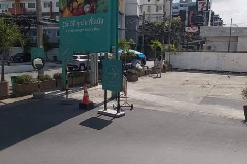 Кондоминиум с 1 спальней в Пхракханонге, Бангкок, Таиланд № 123886 - фото 7