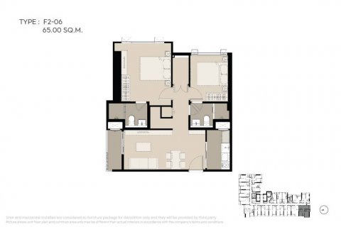 Condo à Chatuchak, Bangkok, Thaïlande, 2 chambres  № 104152 - photo 1