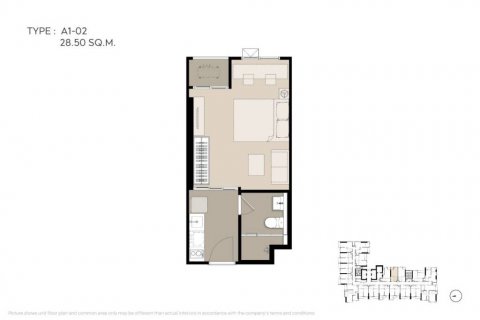Studio dans le Condo à Chatuchak, Bangkok, Thaïlande  № 104286 - photo 1