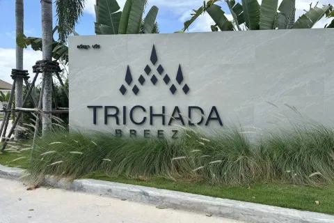 Дом в Банг Тао, Таиланд с 3 спальнями  № 125604