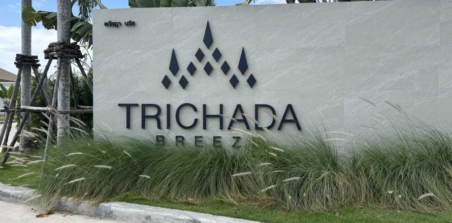 Дом в Банг Тао, Таиланд с 3 спальнями  № 125603