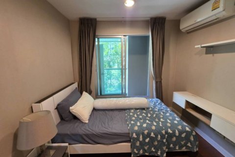 Кондоминиум с 5 спальнями в Хуай Кванге, Бангкок, Таиланд № 132415 - фото 9