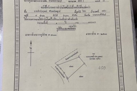 Земельный участок в Хуа Хине, Таиланд  № 132447 - фото 10