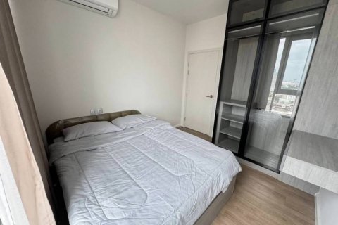 Кондоминиум с 2 спальнями в Бангкоке, Таиланд № 132453 - фото 6