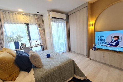 Condo in Bangkok, Thailand, 1 bedroom  № 115904 - photo 1