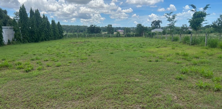 Земельный участок в Паттайе, Таиланд  № 124843