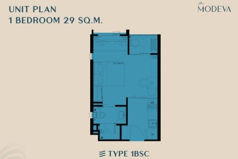 Квартира в Паттайе, Таиланд с 1 комнатой  № 130391 - фото 5