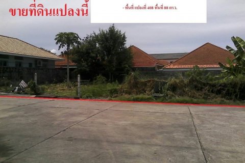 Terrain à Pattaya, Thaïlande № 125620 - photo 5