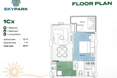Кондоминиум с 1 спальней в Пхукете, Таиланд № 124242 - фото 11