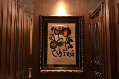 Кондоминиум с 3 спальнями в Бангкоке, Таиланд № 143515 - фото 8