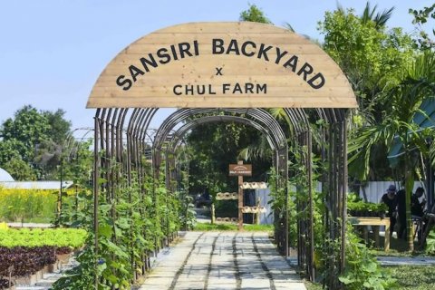 Condo in Bangkok, Thailand, 1 bedroom  № 143383 - photo 12