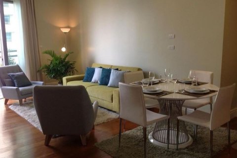 Кондоминиум с 1 спальней в Бангкоке, Таиланд № 143615 - фото 2