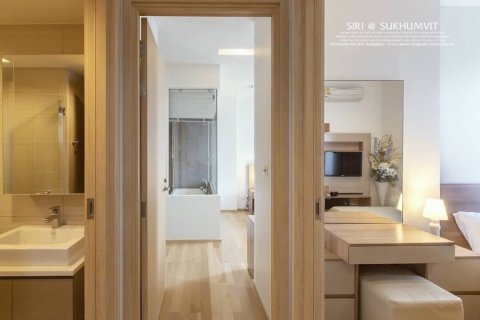 Кондоминиум с 2 спальнями в Бангкоке, Таиланд № 143611 - фото 7