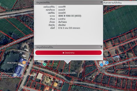 Land in Chiang Mai, Thailand № 126334 - photo 5