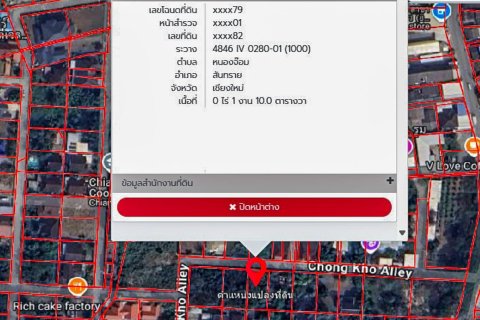 Land in Chiang Mai, Thailand № 126333 - photo 10
