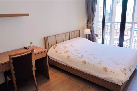 Кондоминиум с 2 спальнями в Бангкоке, Таиланд № 143376 - фото 8