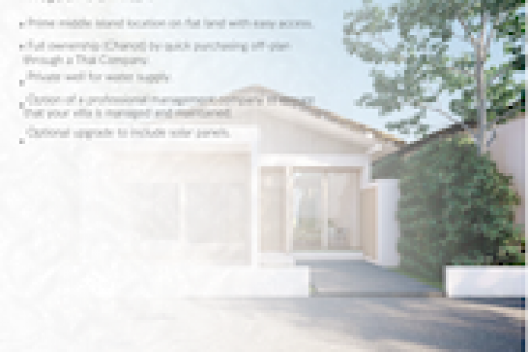 Дом в Пангане, Таиланд с 2 спальнями  № 123594 - фото 11