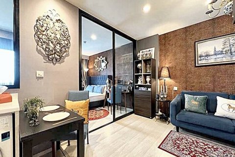 Кондоминиум с 1 спальней в Бангкапи, Бангкок, Таиланд № 86436 - фото 7