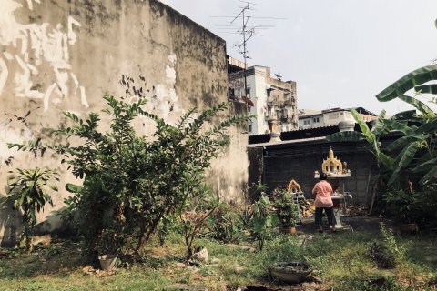 Земельный участок в Банг Сью, Бангкок, Таиланд 796м2  № 141924 - фото 3