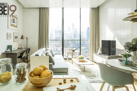 Condo à Bangkok, Thaïlande, 1 chambre № 144192 - photo 1