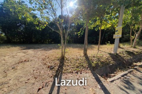 Land in Chiang Mai, Thailand № 121693 - photo 2